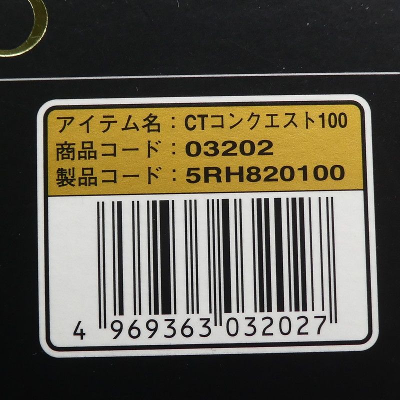 姫路東】【中古】SHIMANO｜シマノ 14カルカッタコンクエスト 100