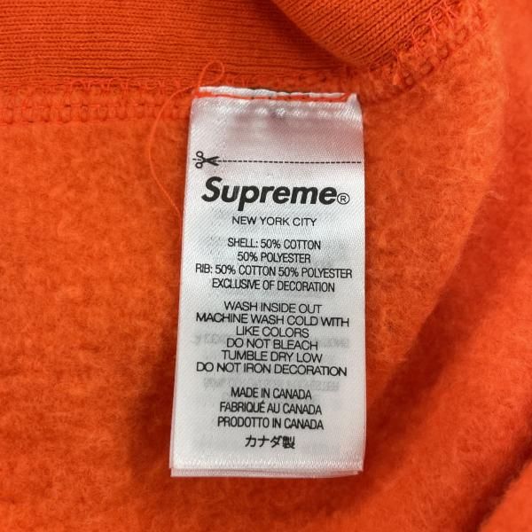 中古】Supreme Futura Hooded Sweatshirt サイズL オレンジ[91] - メルカリ