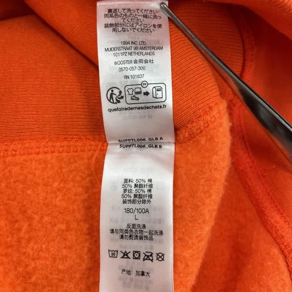 中古】Supreme Futura Hooded Sweatshirt サイズL オレンジ[91] - メルカリ