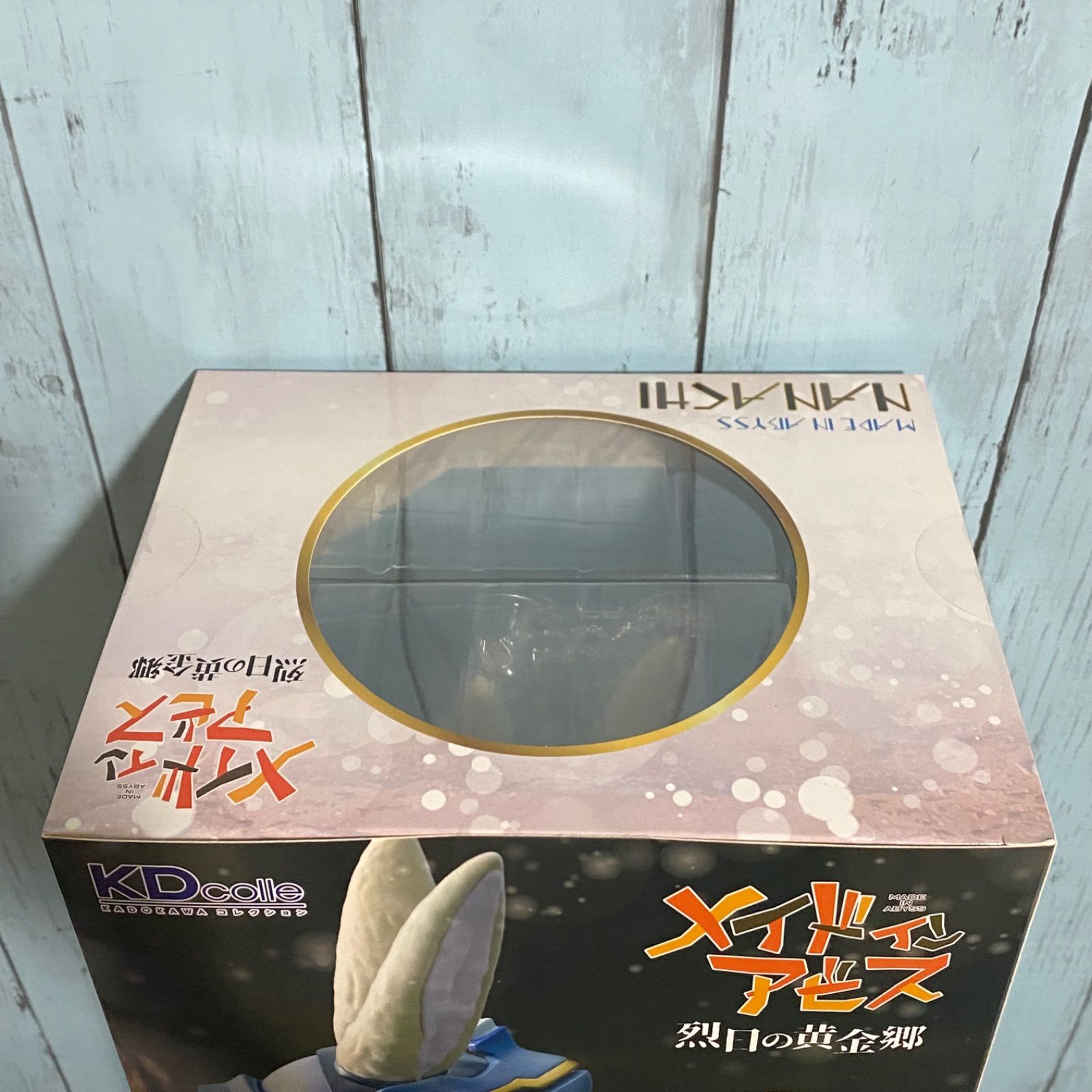 KDcolle メイドインアビス 烈日の黄金郷 ナナチ 1/7スケール 完成品
