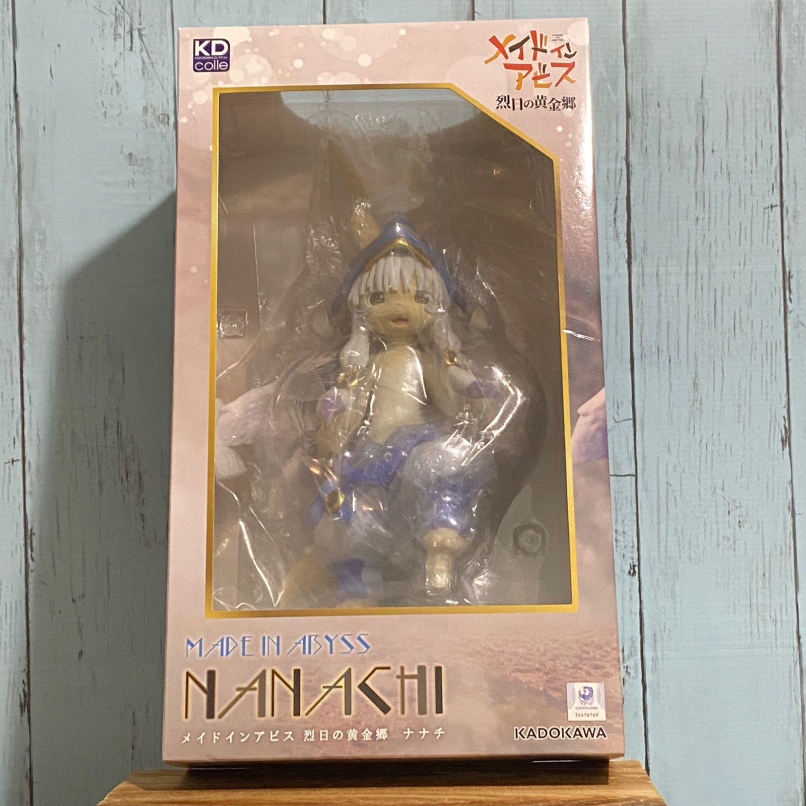 KDcolle メイドインアビス 烈日の黄金郷 ナナチ 1/7スケール 完成品