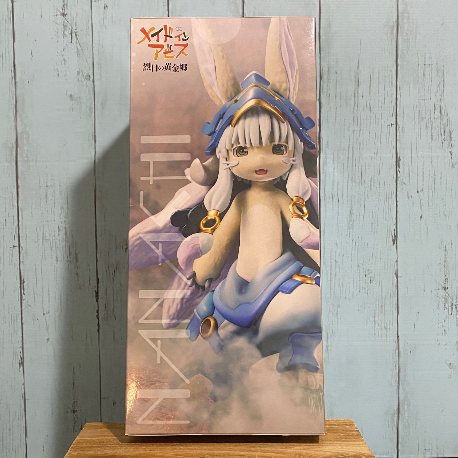 KDcolle メイドインアビス 烈日の黄金郷 ナナチ 1/7スケール 完成品