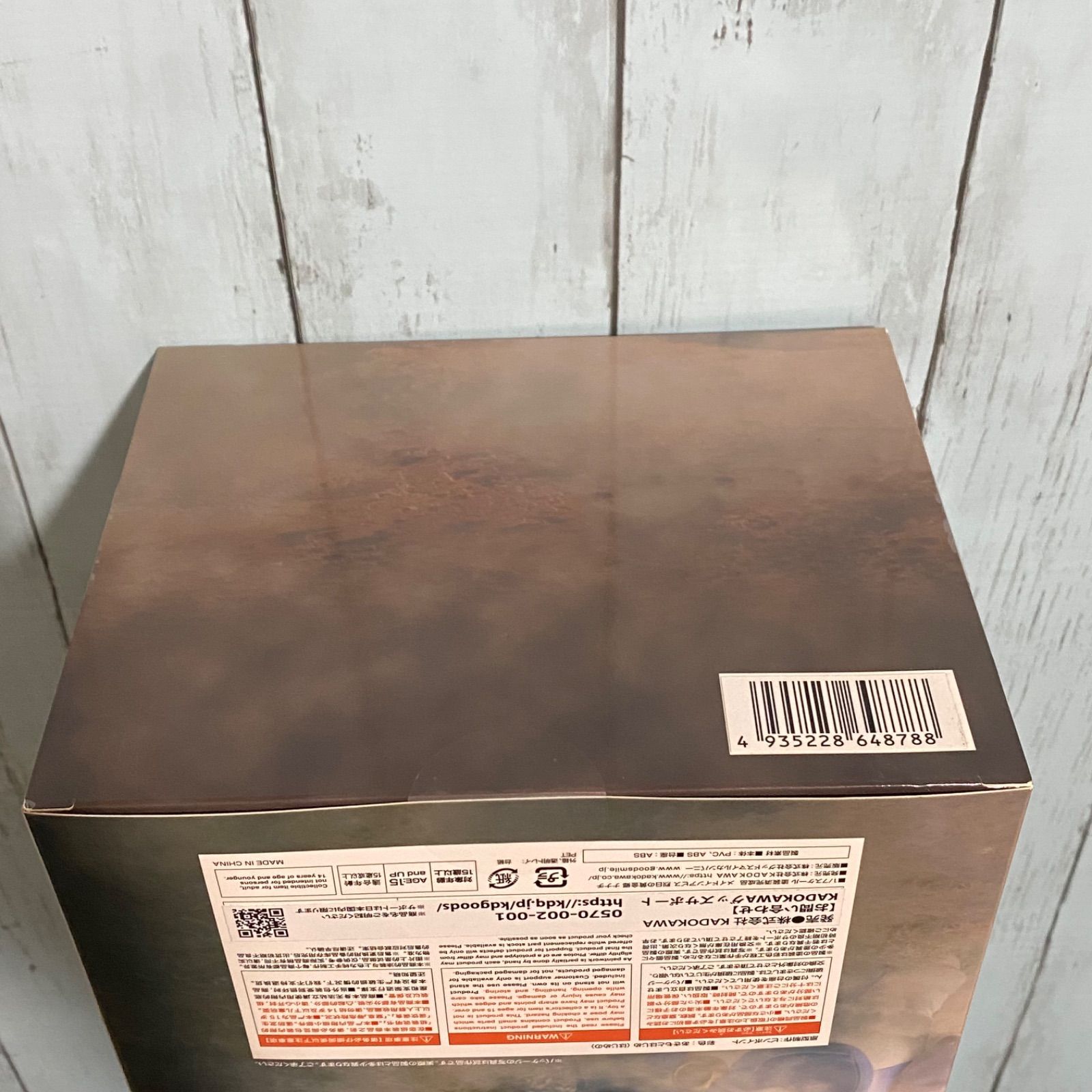 KDcolle メイドインアビス 烈日の黄金郷 ナナチ 1/7スケール 完成品
