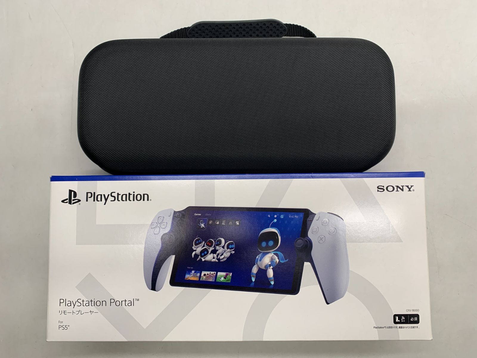 中古 PlayStation Portal リモートプレイヤー ケース付 - メルカリ