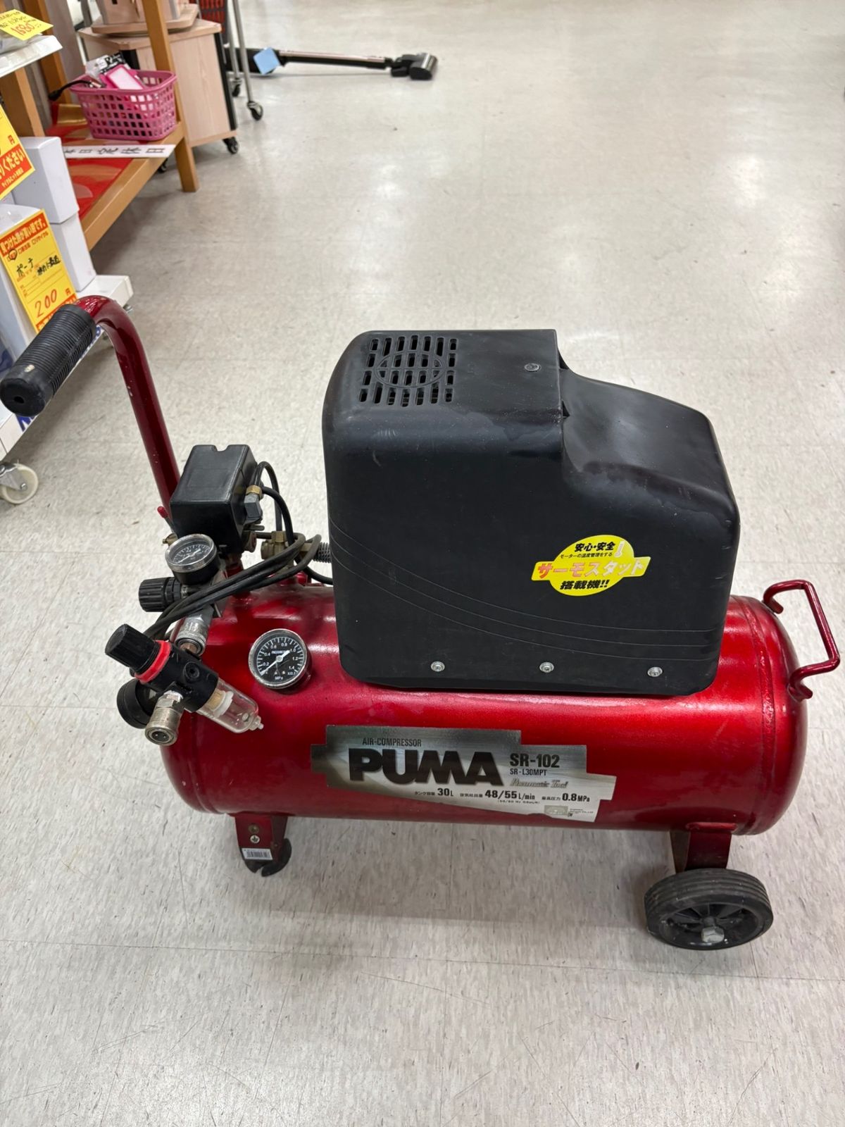 PUMA SR-102 エアコンプレッサー - メルカリ