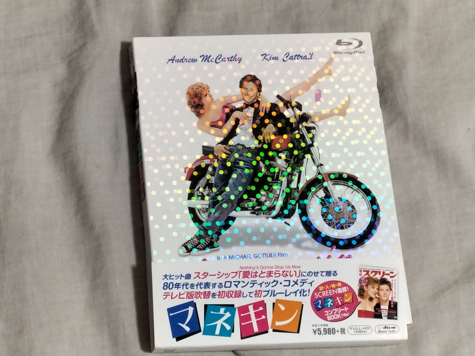 未開封品 マネキン(Blu-ray Disc) Blu-ray Mannequin マネキン 国内 
