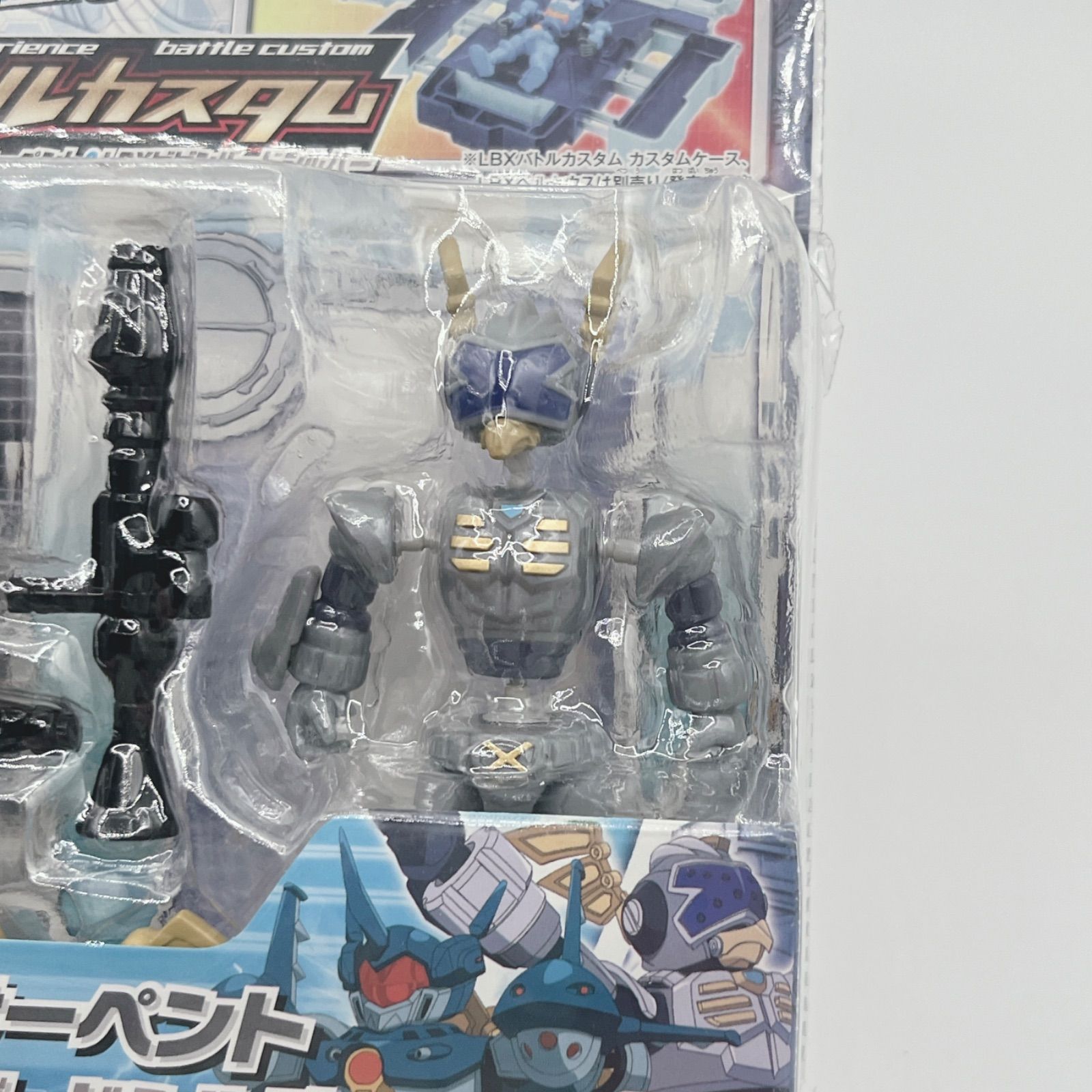 ダンボール戦機 LBXバトルカスタム フィギュアセット LBXシー