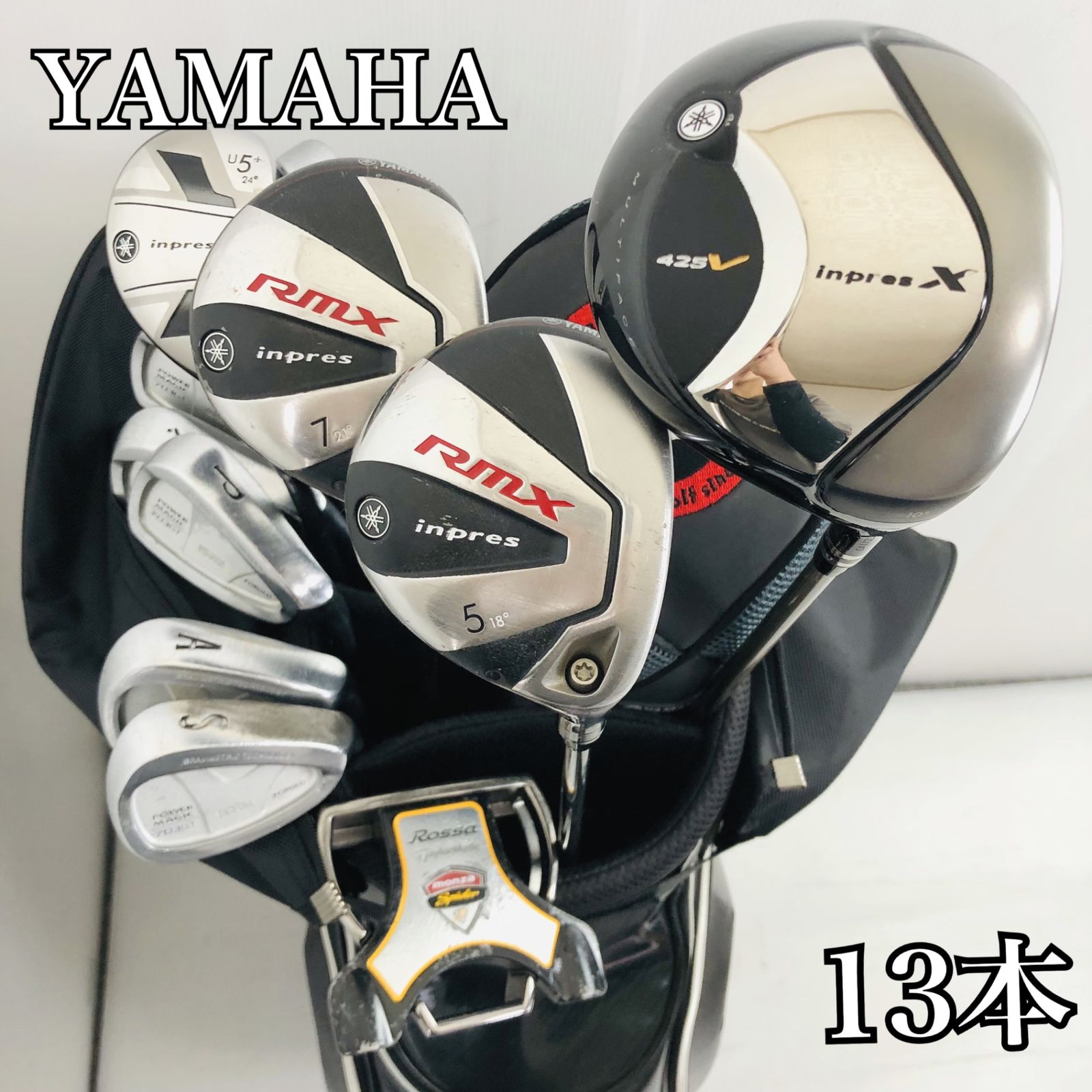 豪華 13本 YAMAHA ヤマハ inpres X インプレス ゴルフクラブ フル 