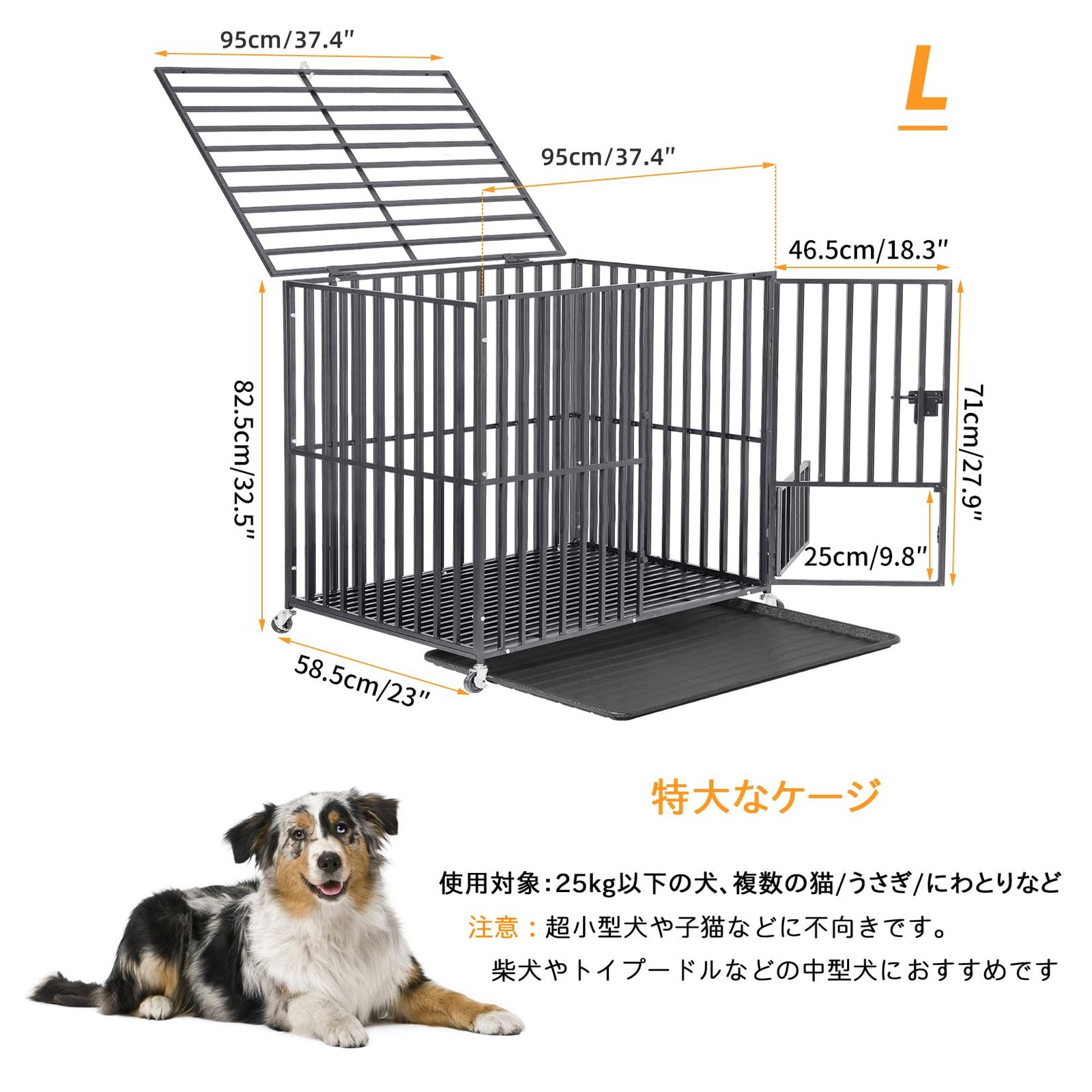 BingoPaw 扉付き 犬小屋 大型犬ケージ 屋根付きドッグハウス Lサイズ