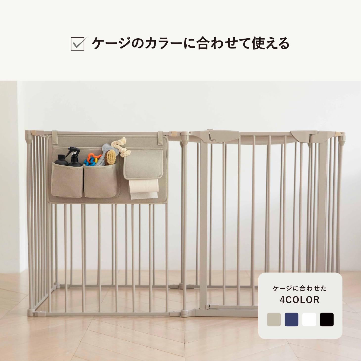 citydog/シティドッグ] フェルトタープ＆マルチケース ｜ 犬 ケージ 