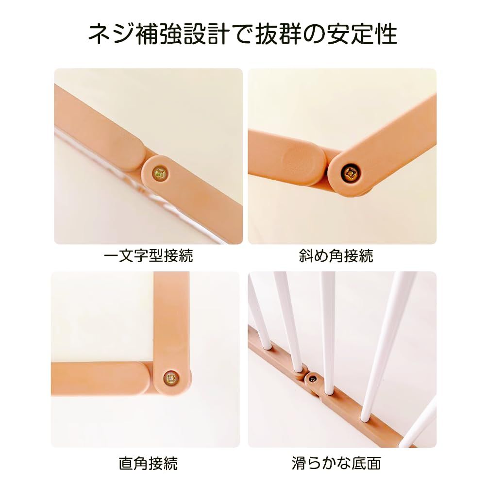 PonyLesペット サークル 犬 ケージ 小型犬 大型犬 サークル 猫兼用 自由組み合わせ ペットフェンス 簡単設置 連結可能 室内ケージ 持ち運びできる (ホワイト, 48cm*68cm, 8)