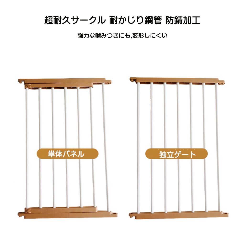 PonyLesペット サークル 犬 ケージ 小型犬 大型犬 サークル 猫兼用 自由組み合わせ ペットフェンス 簡単設置 連結可能 室内ケージ 持ち運びできる (ホワイト, 48cm*68cm, 8)