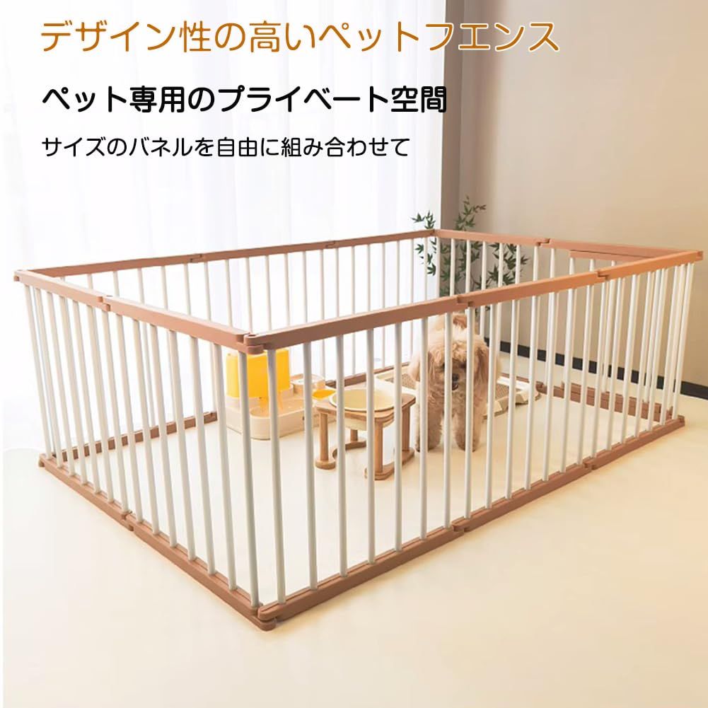 PonyLesペット サークル 犬 ケージ 小型犬 大型犬 サークル 猫兼用 自由組み合わせ ペットフェンス 簡単設置 連結可能 室内ケージ 持ち運びできる (ホワイト, 48cm*68cm, 8)
