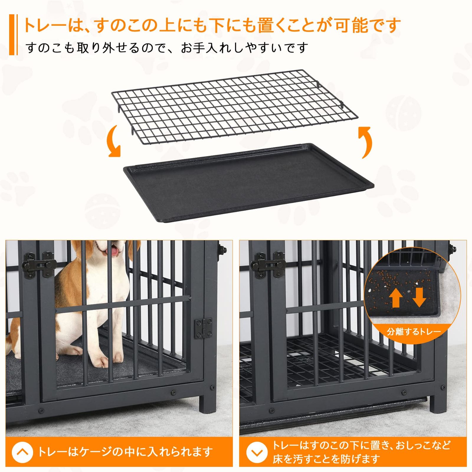 BingoPaw 大型犬用ケージ 屋根付き ドッグハウス 室内 木製 連結 丈夫