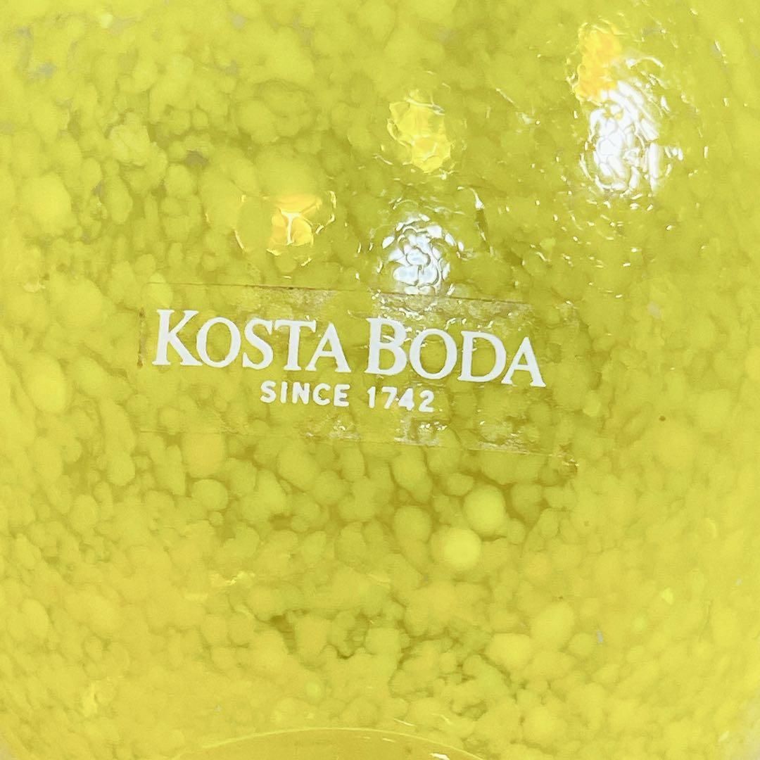 インテリア小物 T967 KOSTA BODA ガラスオブジェ レモン 置物 フルーツ