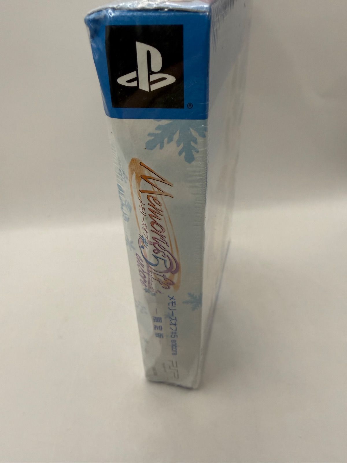 【中古】メモリーズオフ#5 アンコール(限定版) - PSP 未開封】PSP メモリーズオフ5 encore 限定版 Memories Off #5