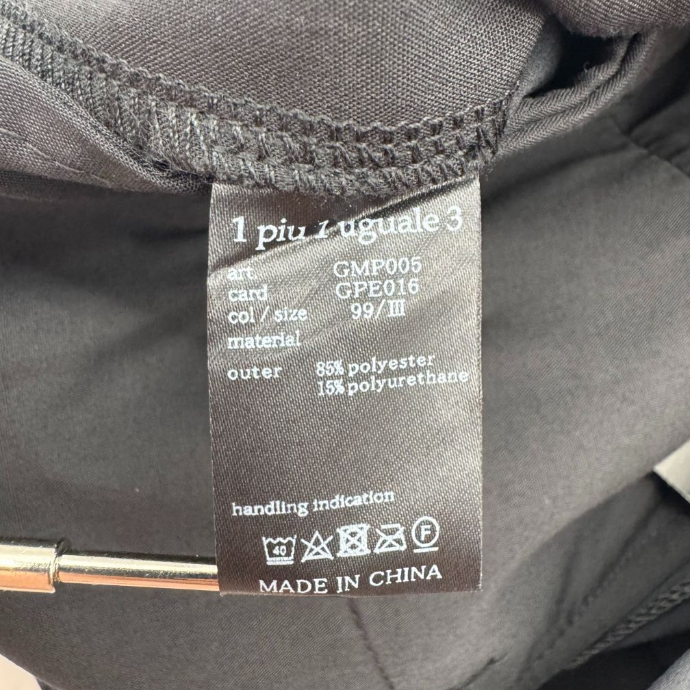 新品 1PIU1UGUALE3 GOLF × miura三浦技研 サイド刺繍ロングパンツ 3