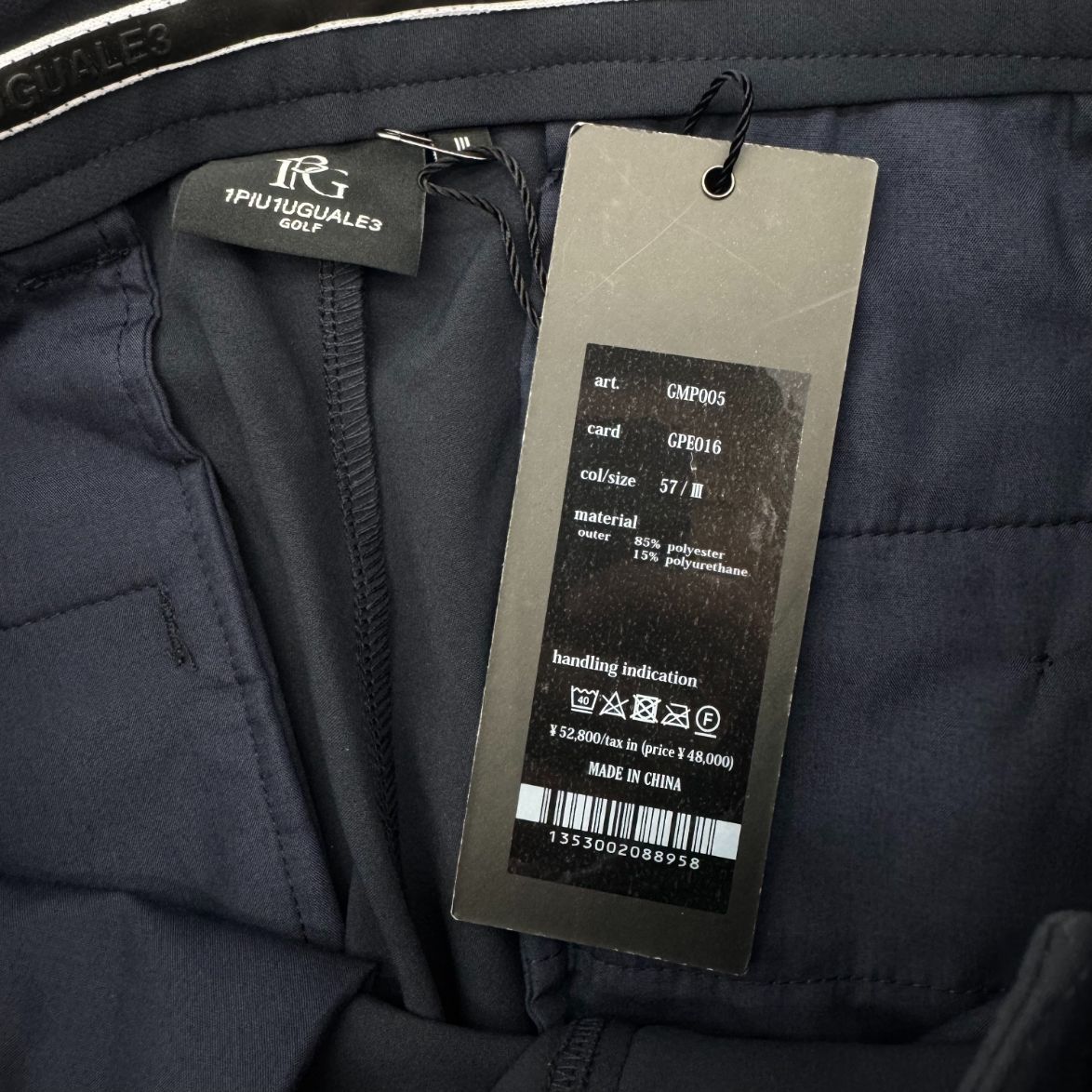 新品 1PIU1UGUALE3 GOLF × miura三浦技研 サイド刺繍ロングパンツ 3