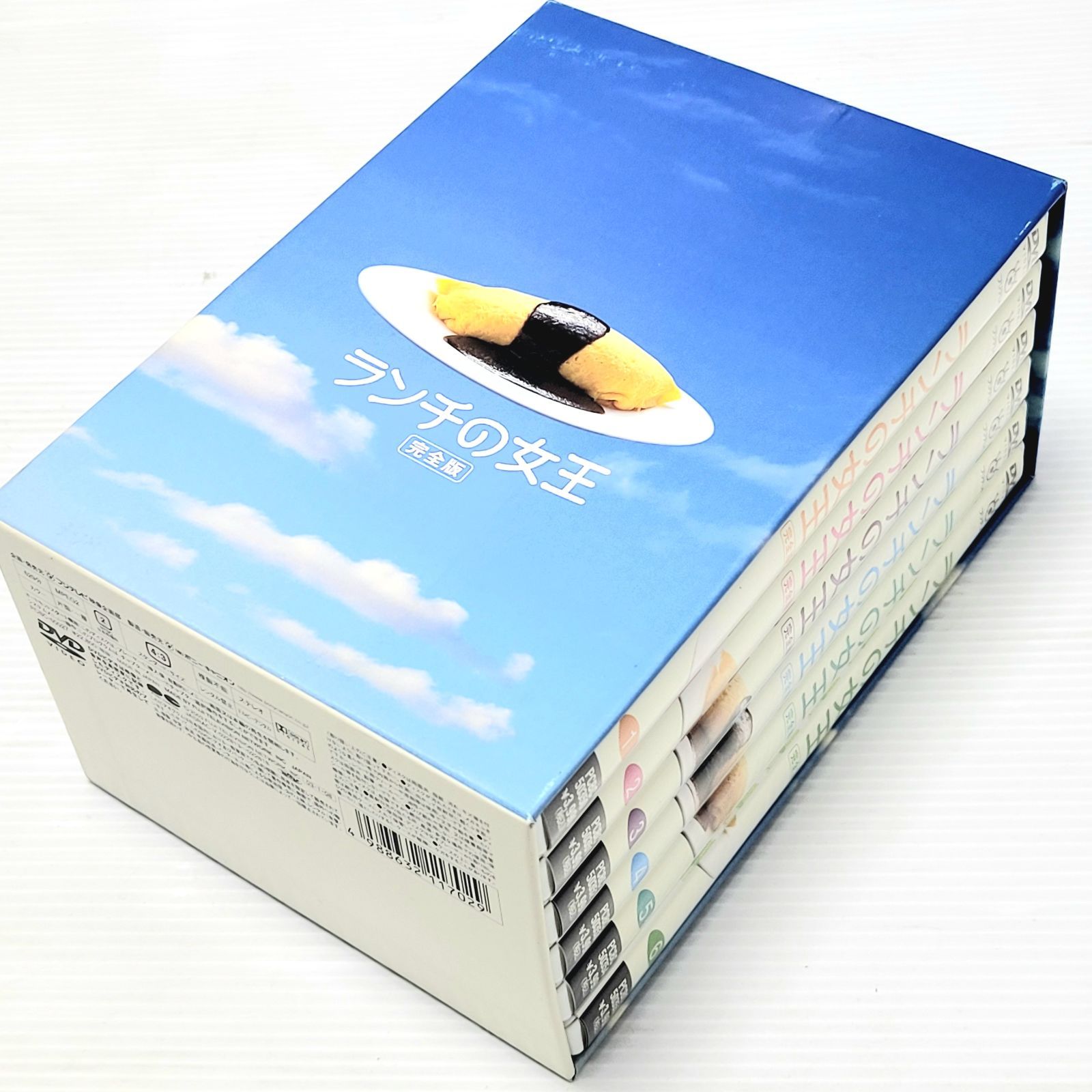 ランチの女王 DVD-BOX〈6枚組〉 【公式通販】