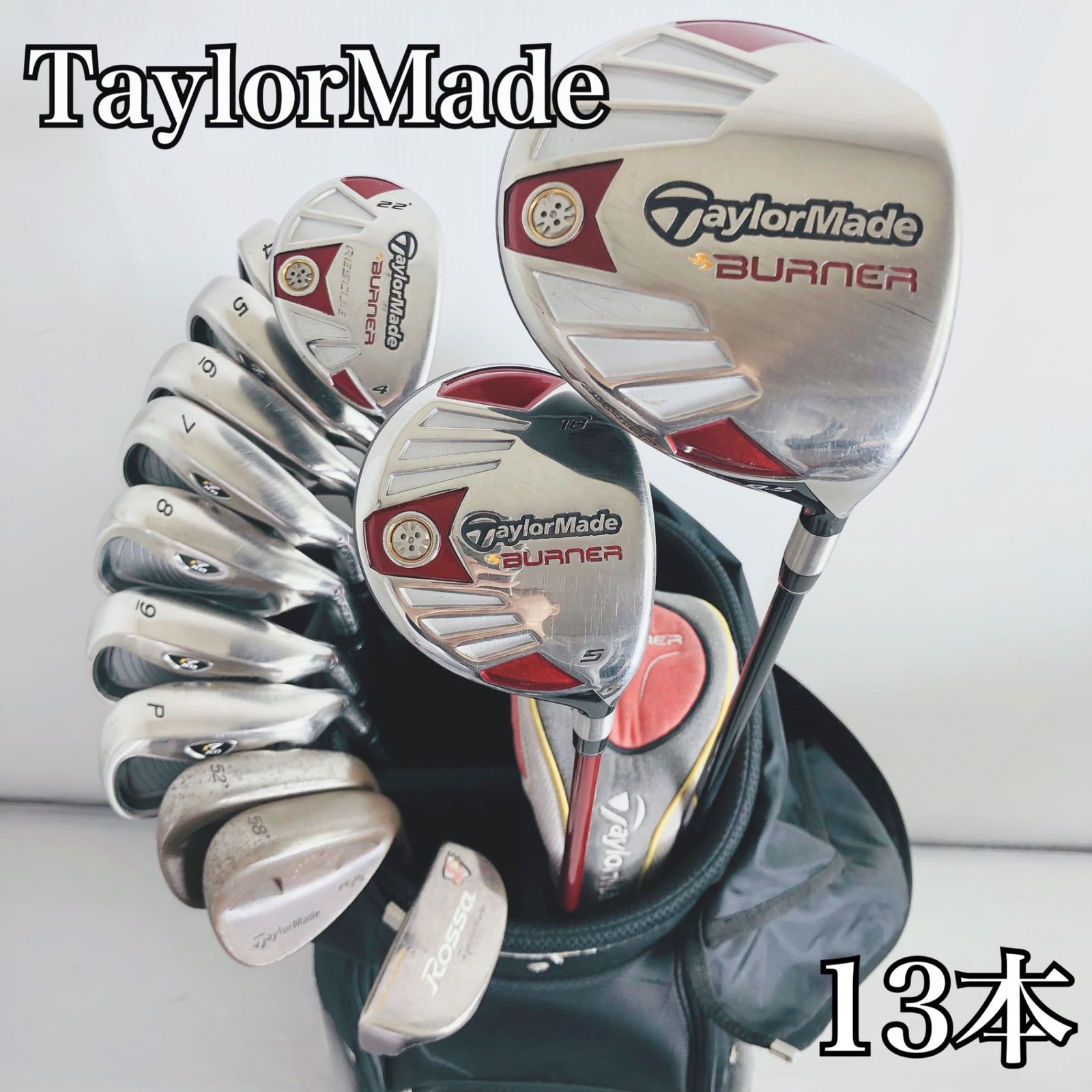 豪華 13本 TaylorMade テーラーメイド BURNER バーナー ゴルフクラブ 