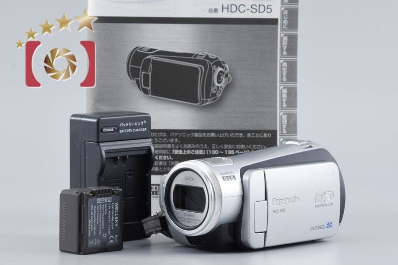 Panasonic HDC-SD5 ビデオカメラ 本体 【公式通販】