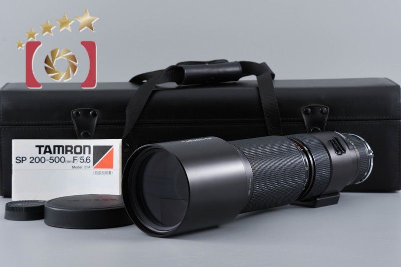 【中古】TAMRON タムロン 31A SP 200-500mm f/5.6 BBAR MC ニコン用 中古】TAMRON タムロン 31A SP 200-500mm f/5.6 BBAR MC ニコン用
