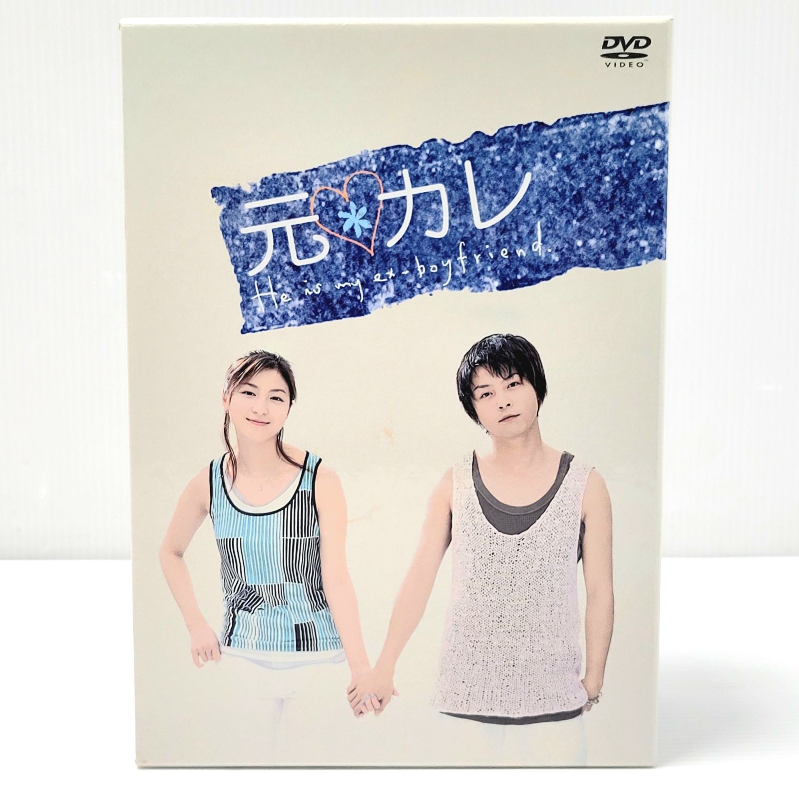 正常動作品】堂本剛出演 TBSドラマ DVD-BOX 2作品セット元カレ ホーム
