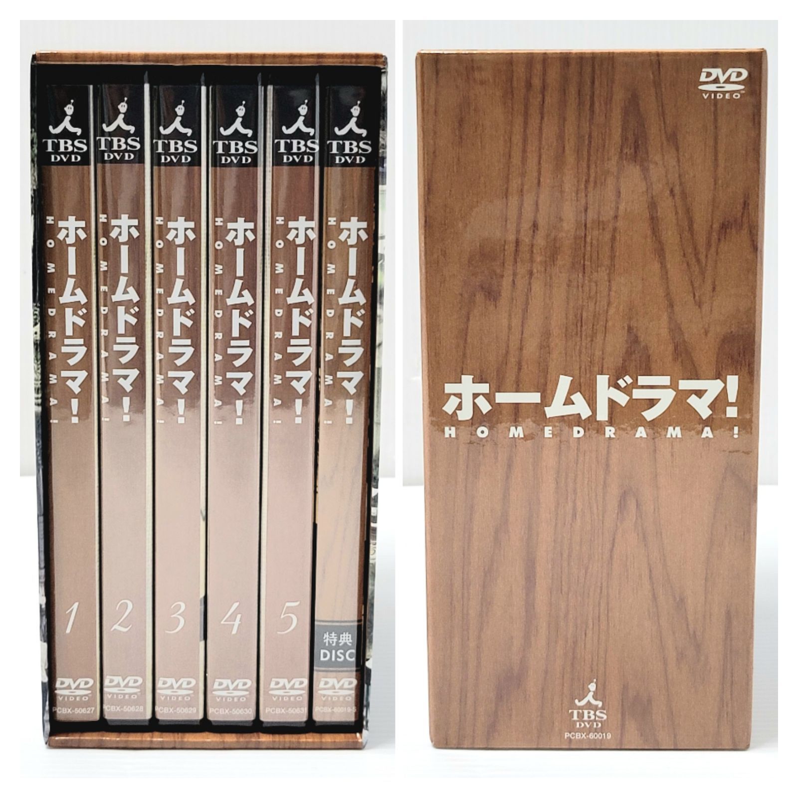 正常動作品】堂本剛出演 TBSドラマ DVD-BOX 2作品セット元カレ ホーム