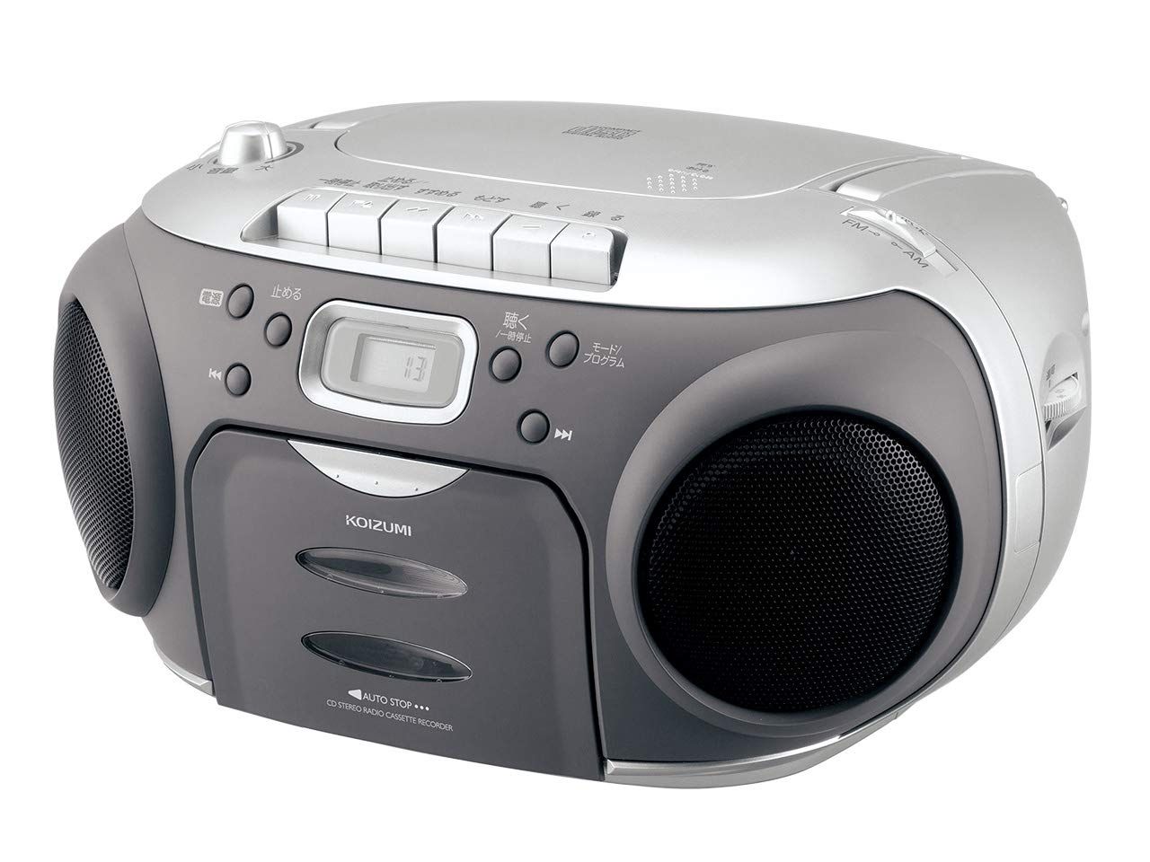 オーディオ機器 コイズミ CDラジカセ AM/FM ワイドFM対応 シルバー SAD 