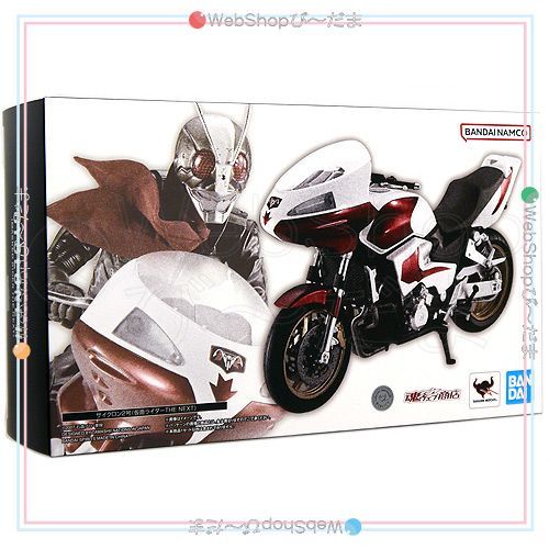 bn:11] 【未開封】【訳あり】 S.H.Figuarts サイクロン2号(仮面