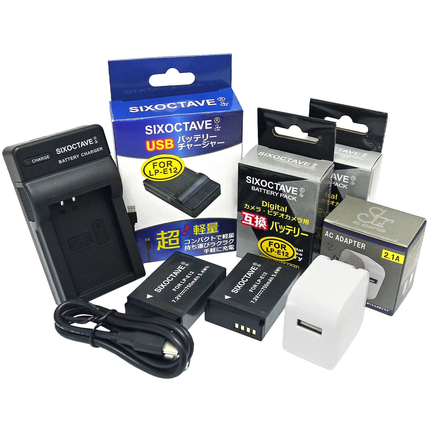 ACアダプター付き キヤノン LP-E12 互換 バッテリー 2個[純正充電器で 