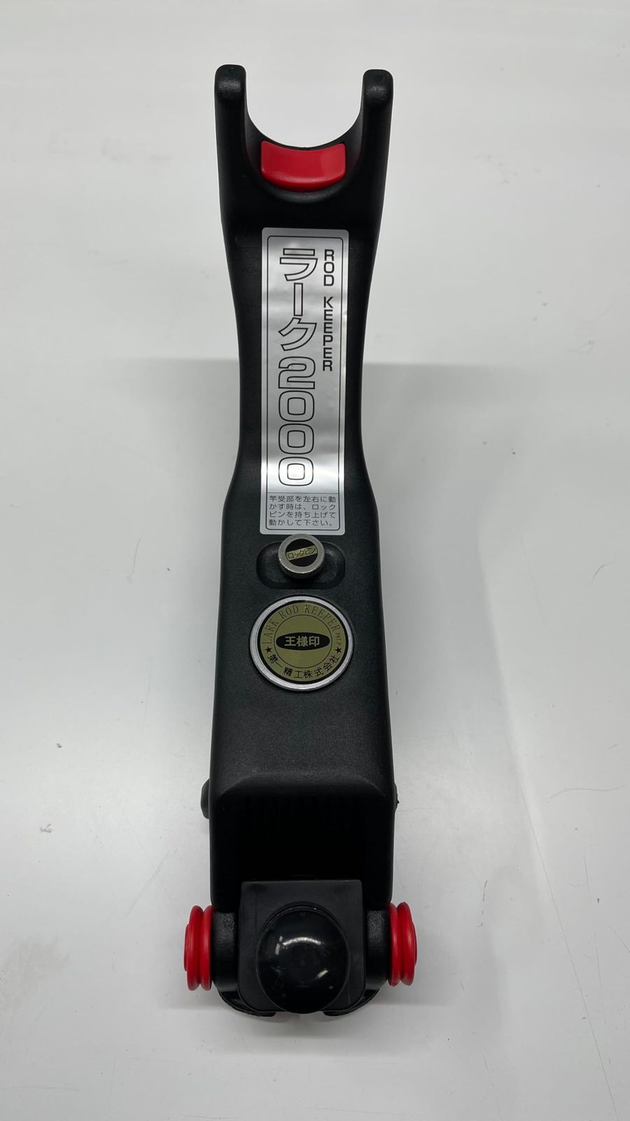 新品 第一精工 ラーク2000竿受け本体セット
