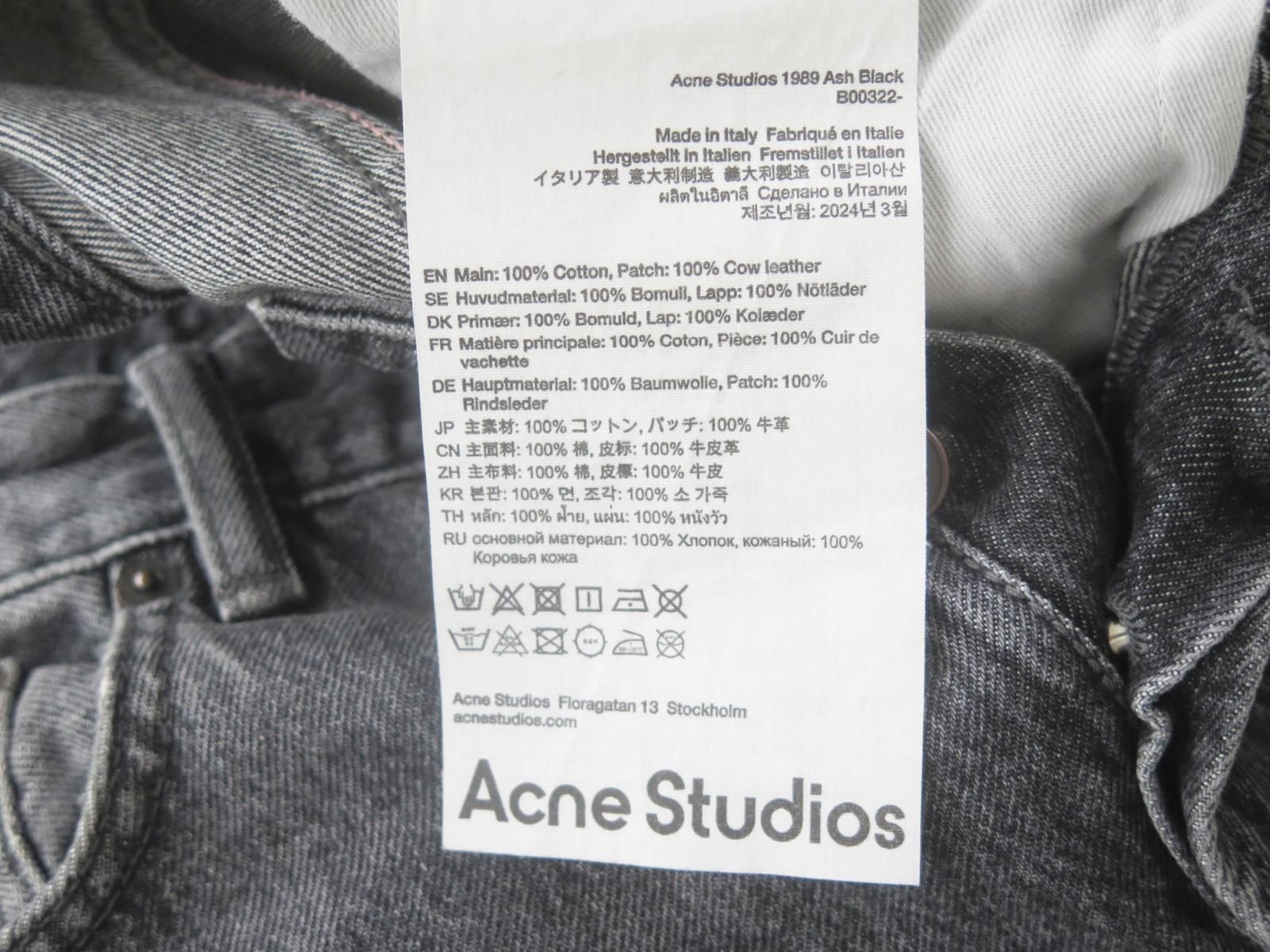 ☆6138☆Acne Studios アクネストゥディオズ B00322 1989 Ash Black 