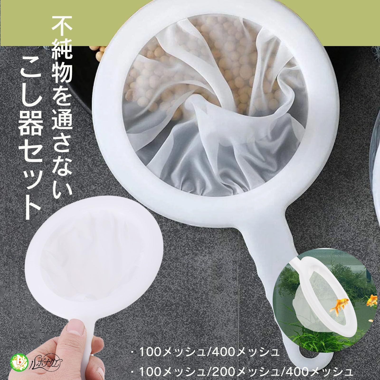 のサムネイル