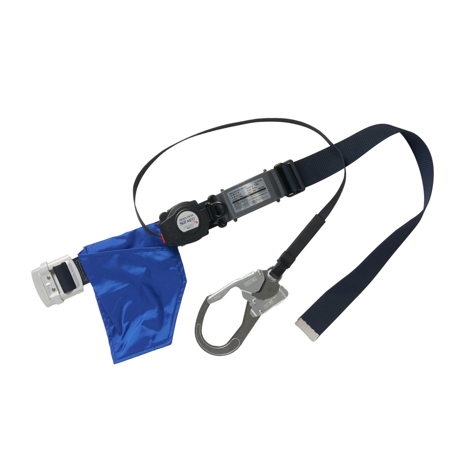 新品 タイタン(TITAN) リーロックS2NEOライト ネイビー (墜落制止用器具) SLN505-NB