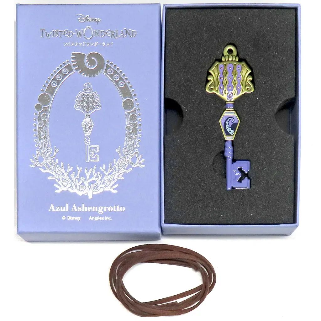 中古】キーホルダー [単品] アズール・アーシェングロット 4YOU KEY 