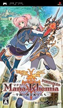 中古】 マナケミア ~学園の錬金術士たち~ ポータブルプラス プレミアム