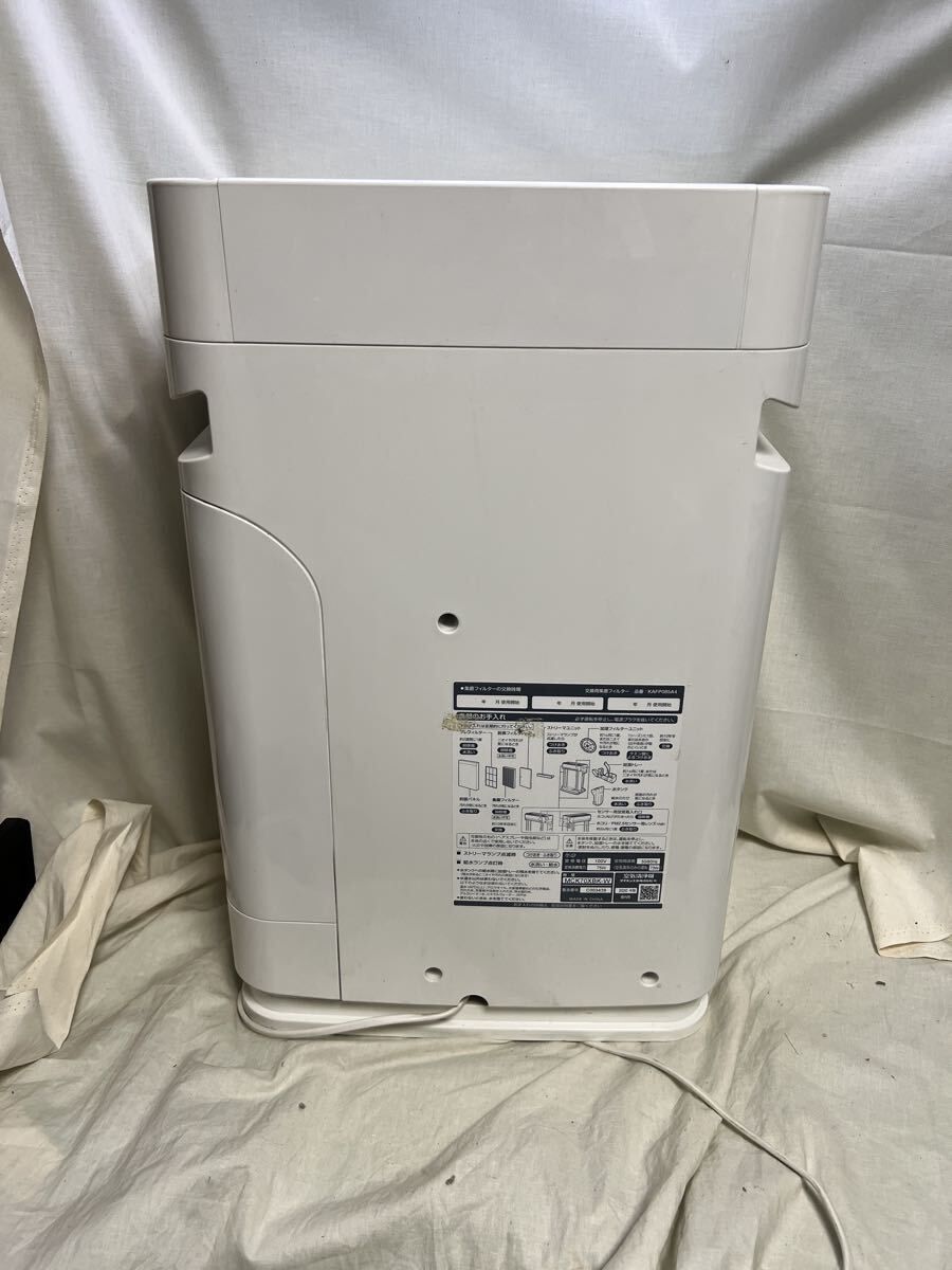ダイキン MCK70XBK-W 空気清浄機 加湿器 2020年製 ホワイト 家電 中古 ＠ｙ ダイキン MCK70XBK-W 空気清浄機 加湿器 2020年製 ホワイト 家電 中古