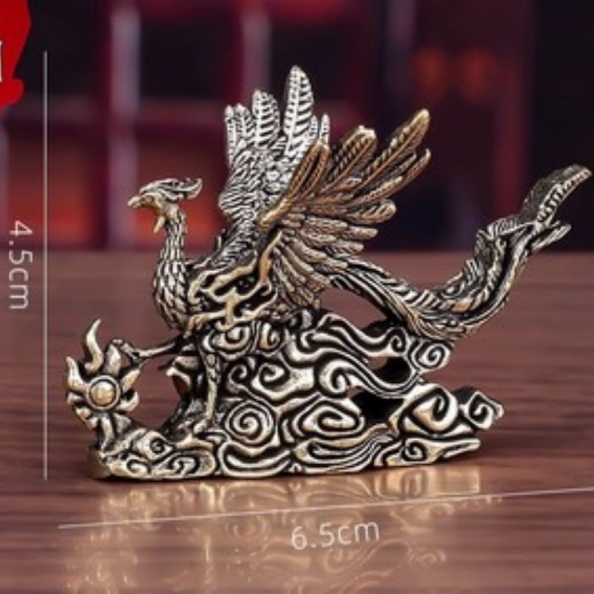天然シトリン 鳳凰彫刻 置物 開運風水 インテリア 原石彫刻品 置物F.48 鳳凰 置物」の人気商品一覧 | 安い商品を通販サイトから探す - 価格.com