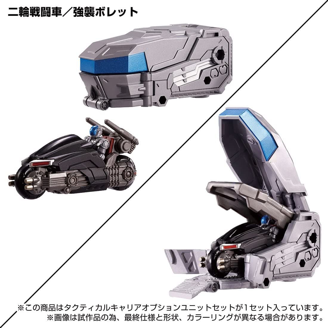 新着商品 【予約期間は終了しました】タカラトミー(TAKARA TOMY) 国内