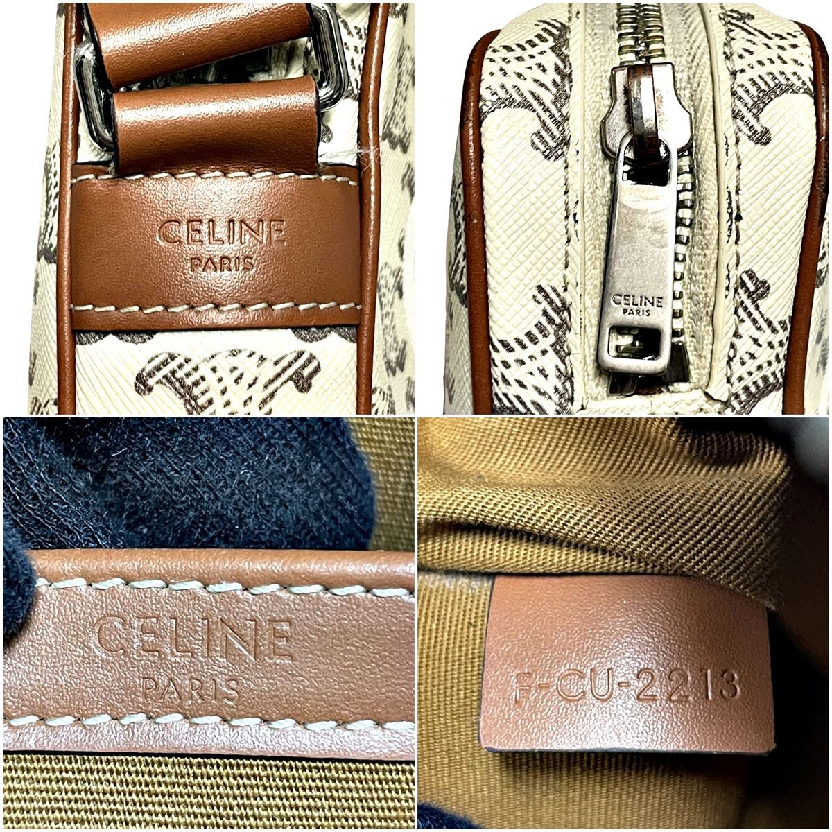 中古】 CELINE セリーヌ ミディアム メッセンジャーバッグ / CELINE 