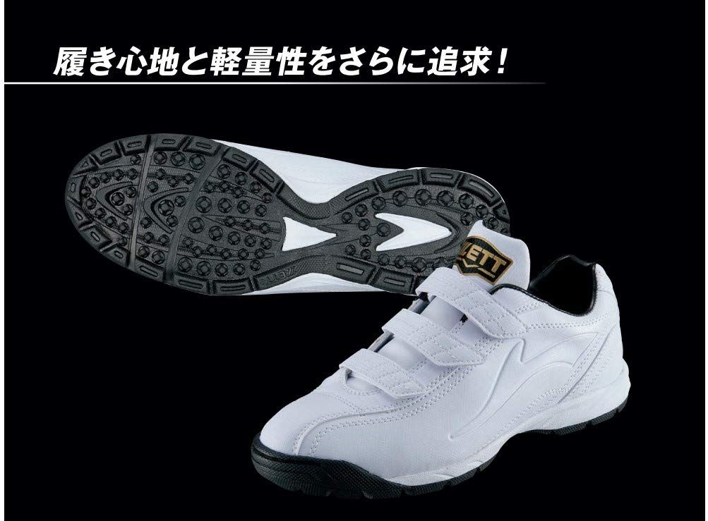 新着商品 ゼット(ZETT) 野球 トレーニングシューズ ラフィエットDX2 ホワイト/ホワイト 23.5cm BSR8206 新着商品 ゼット(ZETT) 野球 トレーニングシューズ ラフィエットDX2 ホワイト/ホワイト 23.5cm BSR8206