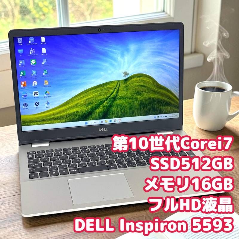 ☆第10世代Corei7☆ SSD512GB メモリ16GB DELL J08
