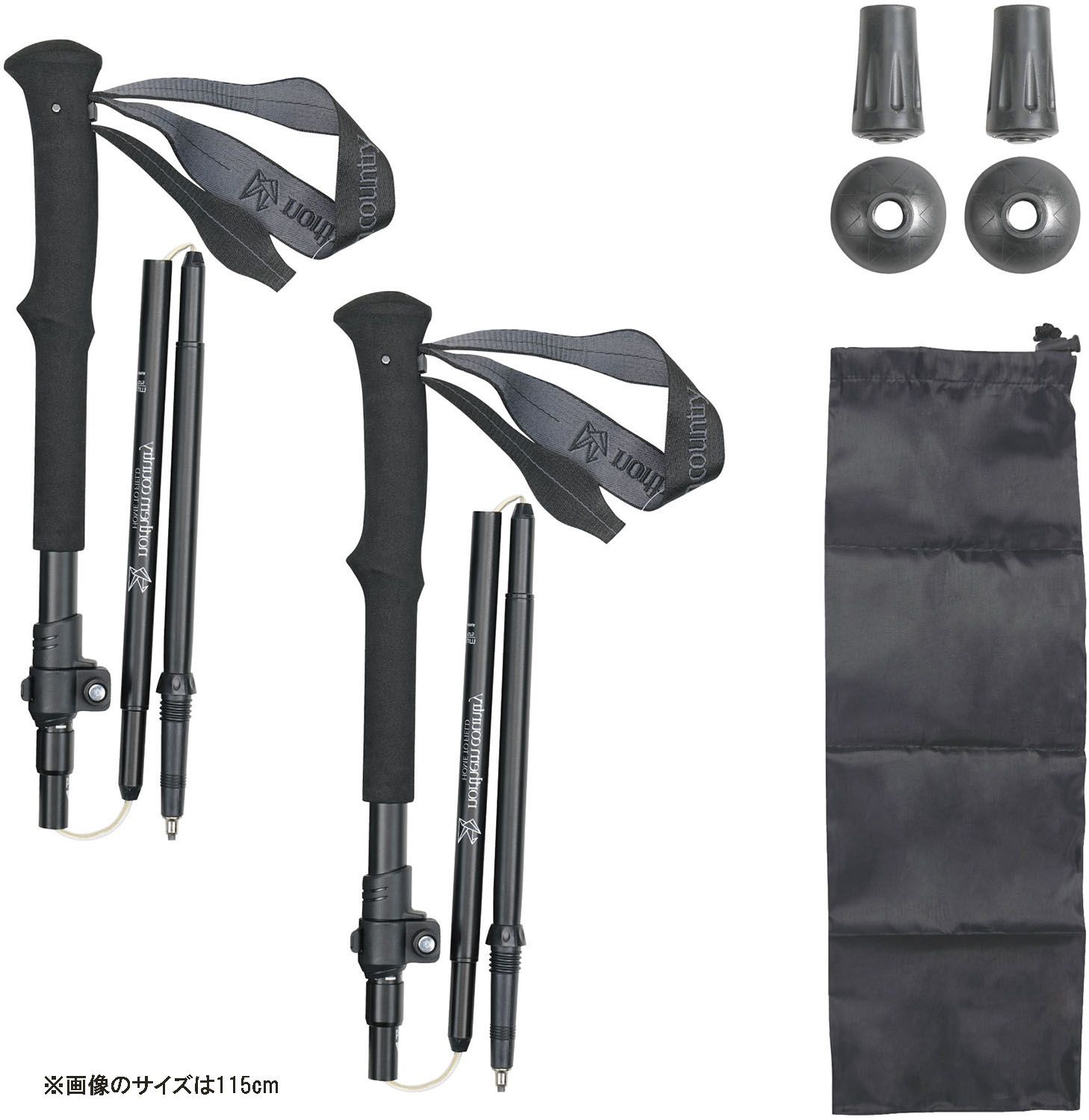 ノーザンカントリー northern country アウトドア FOLDING POLE 2 本 セット-CARBON TR3032 BK ブラック
