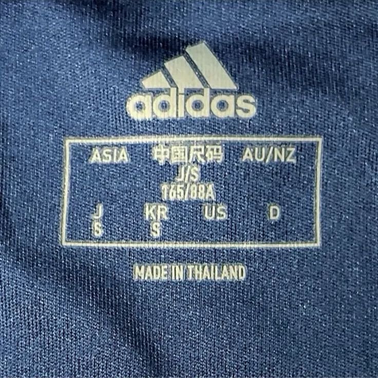 adidas アディダス 横浜Fマリノス 2020 ホーム スペシャル