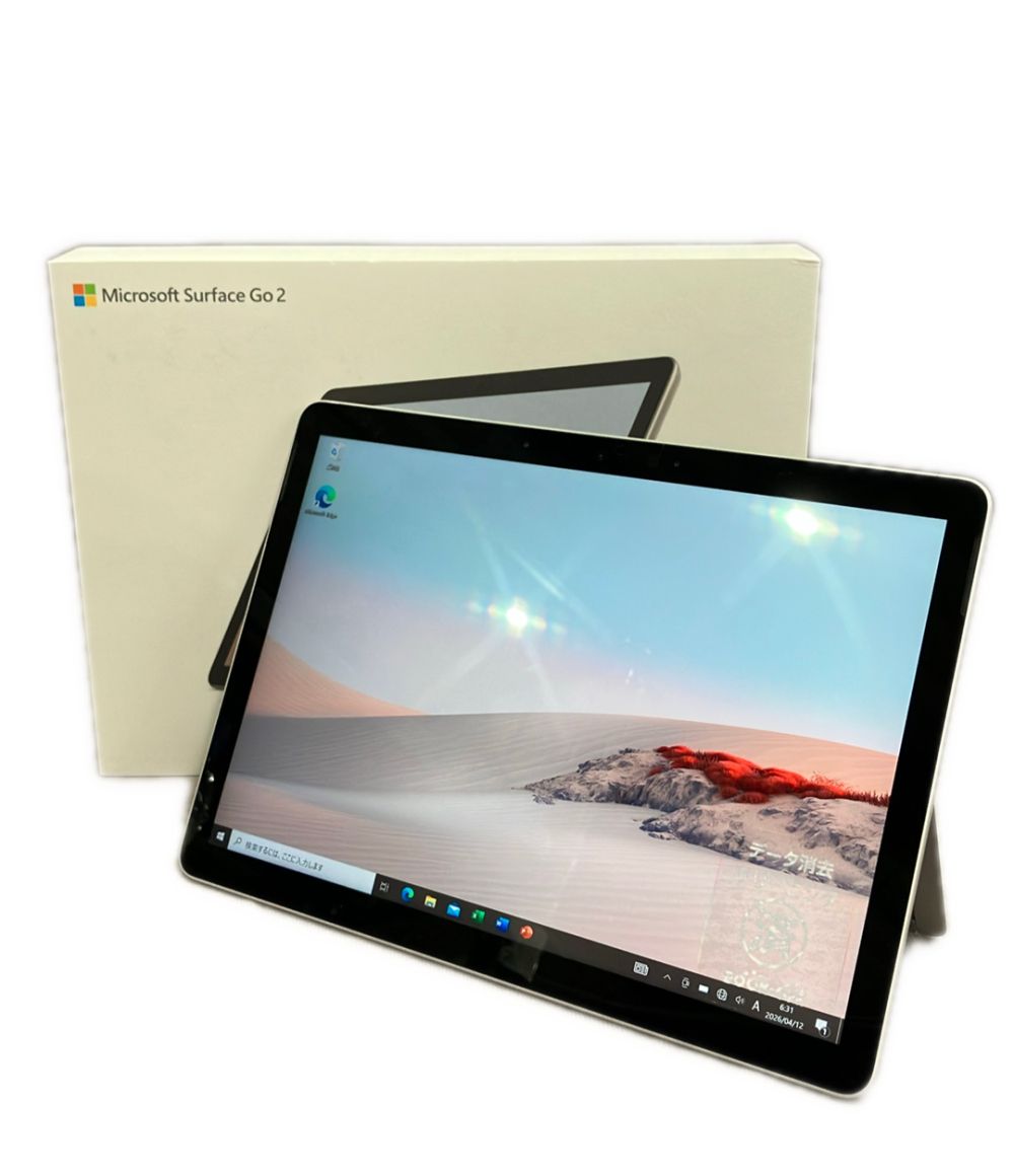 Surface Go 2 STV-00012 中古 PC - メルカリ