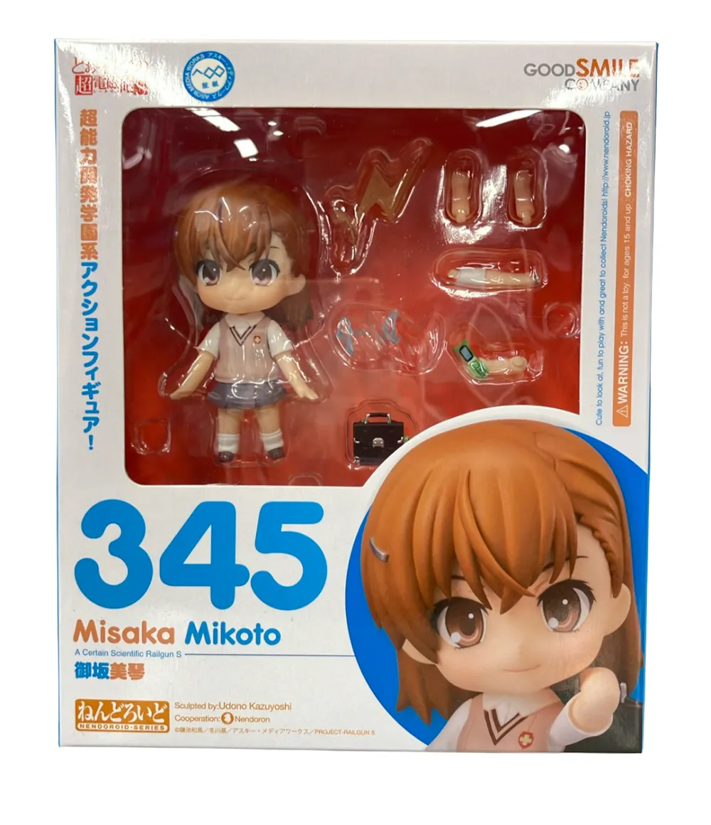 ねんどろいど ミサカ とある科学の超電磁砲S ねんどろいど とある科学の超
