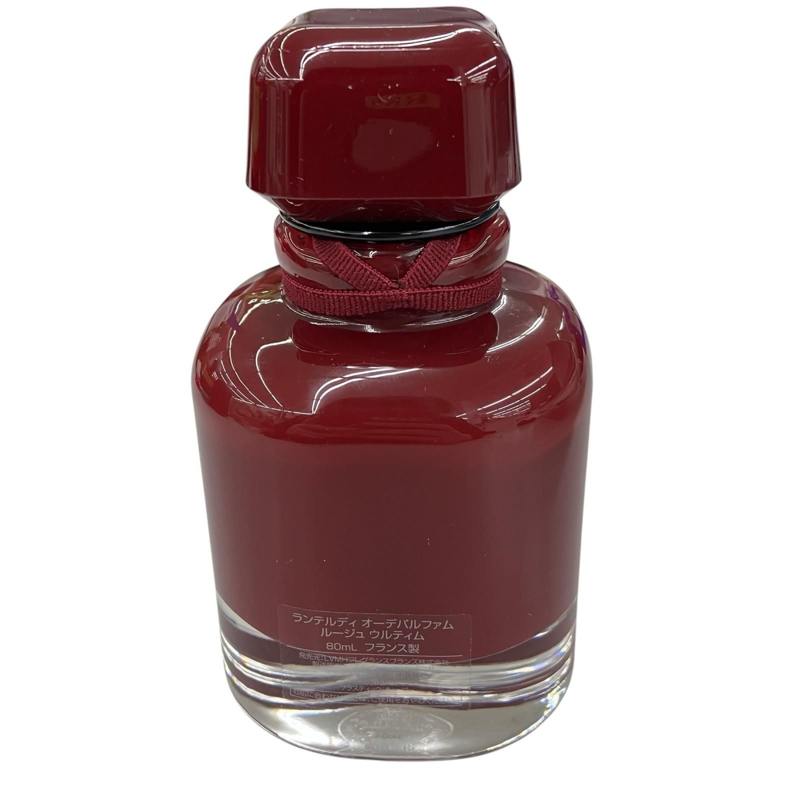 186005 GIVENCHY ジバンシィ EDP 80ml L