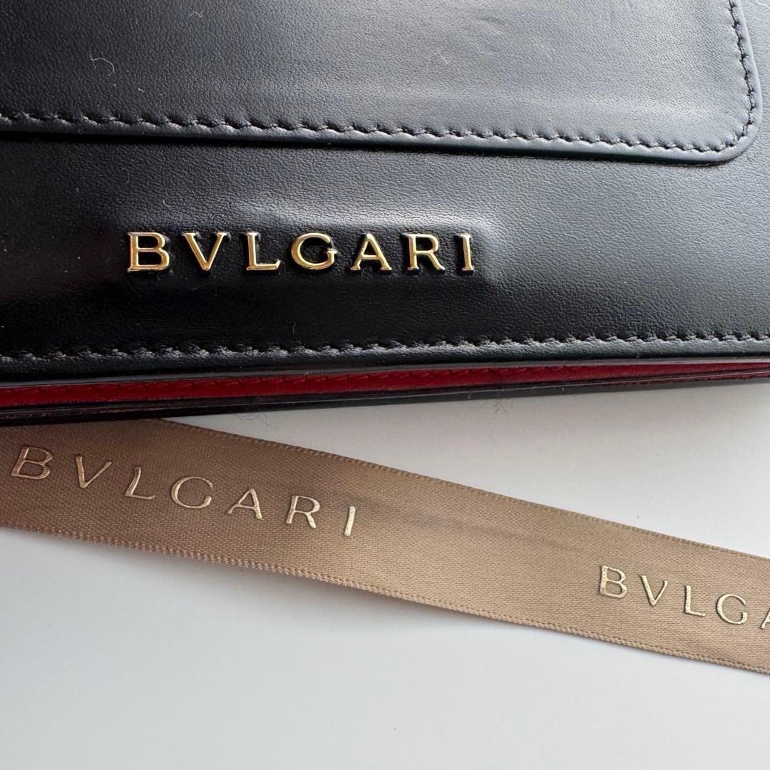美品】 401 BVLGARI ブルガリ セルペンティ 2つ折り 長財布 - メルカリ