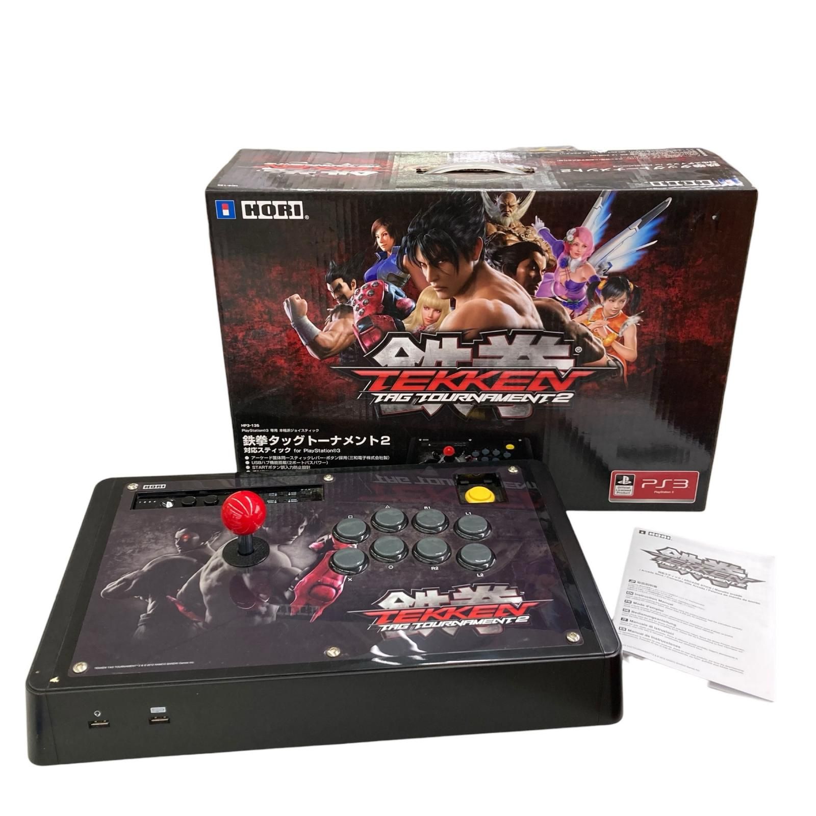 139020 HORI PlayStation3 専用　鉄拳 タッグトーナメント2 HP3ｰ135  [0000000007909] 139020 HORI PlayStation3 専用 鉄拳 タッグトーナメント2 HP3ｰ135
